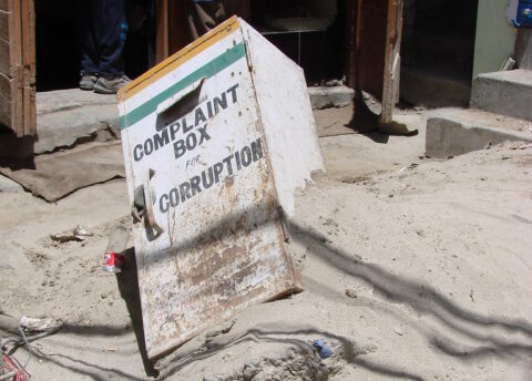 corruption