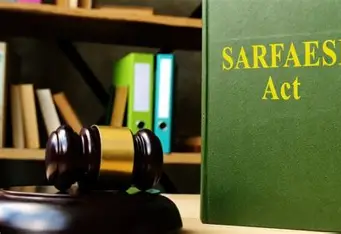 SARFAESI Act