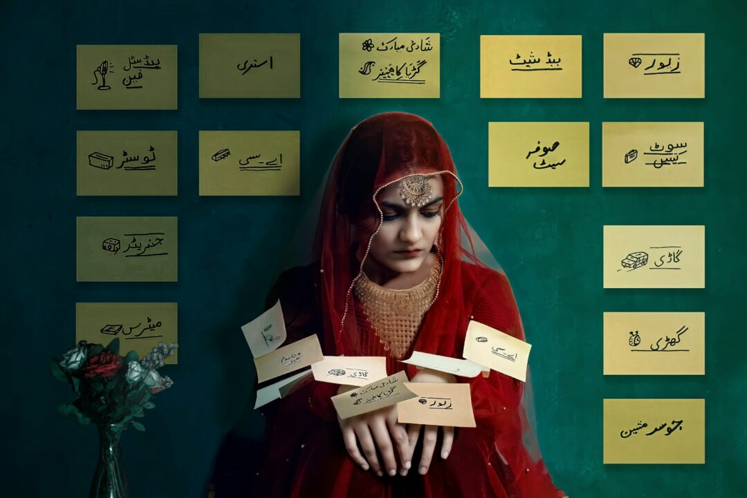 dowry death principles